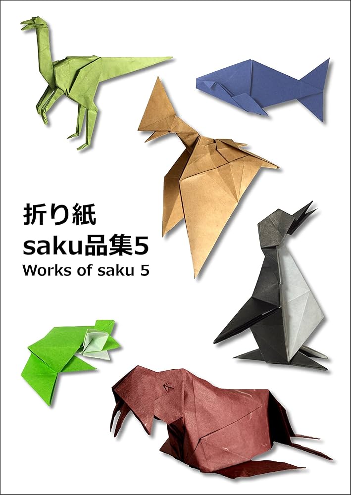 Origamiページ Origami | Z Collection